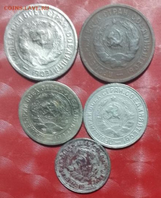 20к 1932, 1933, 15к 1931,1932, 10к 1931 Обмен - 20к 1932,33,15к 1931,32, 10к 1931 27.08.24 А обмен