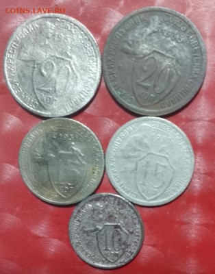20к 1932, 1933, 15к 1931,1932, 10к 1931 Обмен - 20к 1932,33,15к 1931,32, 10к 1931 27.08.24 Р обмен