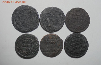 Полушки 1730-37 гг. 6 шт.(Разные). До 27.03.2025 - 01.JPG