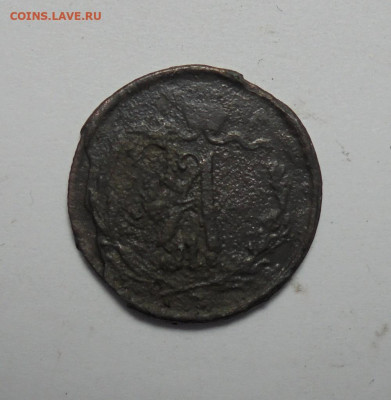 2 копейки 1873 года. До 27.03.2025 - 02.JPG