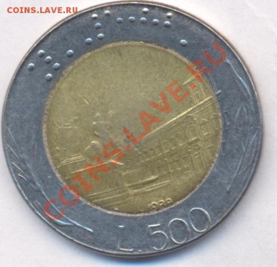 Италия 500 лир 1988 г.До 10.02..12 г. 21-00 МСК. - Италия.1