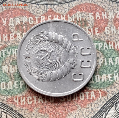 10 копеек 1944   до 26.03.25   22-00 мск - 20250313_100141
