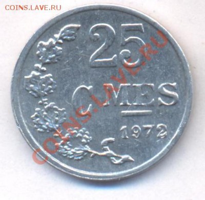 Люксембург 25 сантимов 1972 г.До 10.02..12 г. 21-00 МСК. - Люксембург