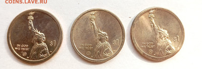 США: 1$ Инновации: Игра,Вакцина, Шкала до 26.03.25 в 22-00 - 4