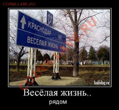 Будет интерес на 1 и 10 копеек 1961-1991 в кол-ве 10-11 кг? - 555555.JPG