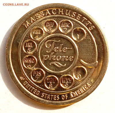 США: 1$ Инновации: Массачусетс, Телефон до 26.03.25 в 22-00 - 8