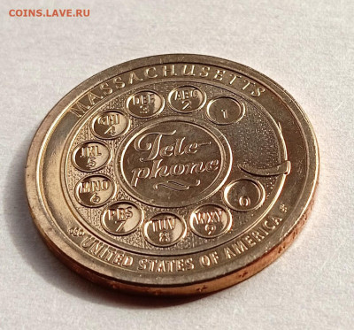 США: 1$ Инновации: Массачусетс, Телефон до 26.03.25 в 22-00 - 10