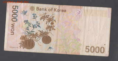 Корея Ю 5000в до 29 03 - 50а