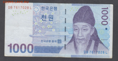 Корея Ю 1000в(2) до 29 03 - 52