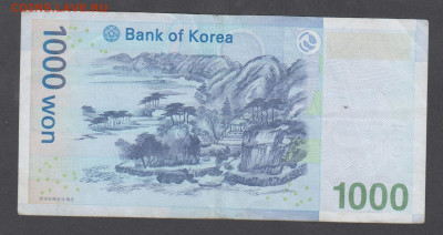 Корея Ю 1000в(2) до 29 03 - 52а