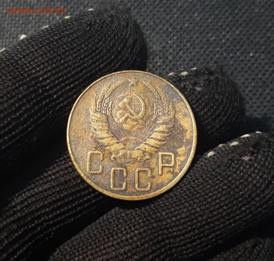 СССР 5 копеек 1939 года До 30.03 - 20250207_183455