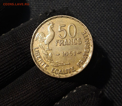 ФРАНЦИЯ 50 франков 1951 года До 30.03 - 20250311_205317