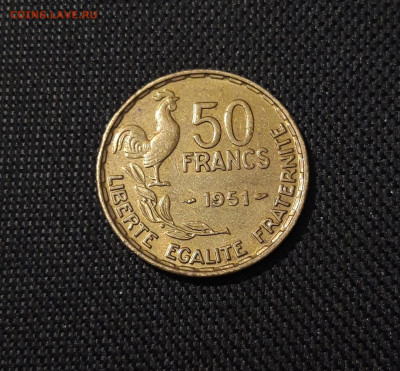 ФРАНЦИЯ 50 франков 1951 года До 30.03 - 20250311_205240
