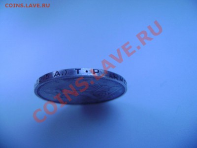 50 коп. 1924 г. ТР до 22.00 11.02.12 - DSC02389.JPG