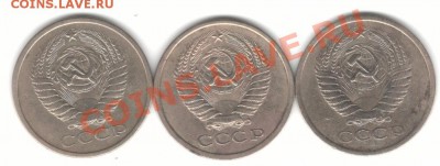 5к74,5к77,5к62 звезда малая - 5 коп 3 шт ос