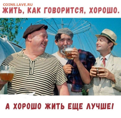 Ассоциация слов. - x1XZr6SAPPE
