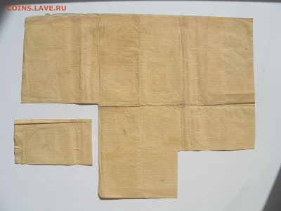 100 рублей 1921 года сцепка из 9 бон + еще одна - оценка - P1010007.JPG