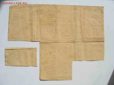 100 рублей 1921 года сцепка из 9 бон + еще одна - оценка - P1010006.JPG