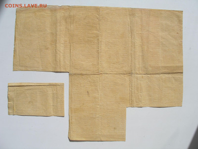 100 рублей 1921 года сцепка из 9 бон + еще одна - оценка - P1010005.JPG