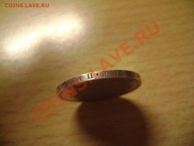 50 коп. 1927 г. ПЛ - DSC02365