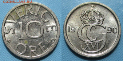 фикс Швеция 10 эре 1921-1990 до 30-03-25 в 22:00 - Швеция 10 эре 1990 D   235-ас124-13004