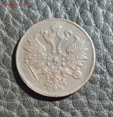 5 коп 1763 см, спм, 1765 см, 2 коп 1812, 38, 43, 61гг. - P1080445.JPG