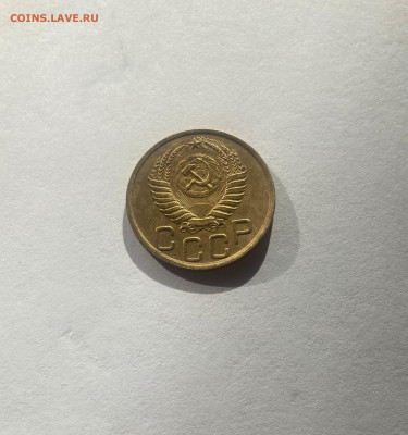 3 копейки 1952г., до 30.03.25г. - 352-117
