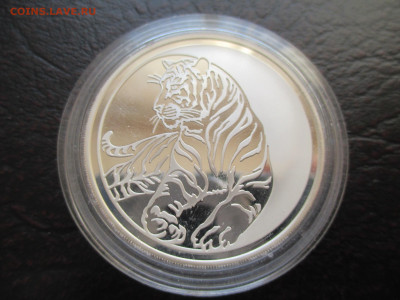 3 рубля 2010 г. Лунный календарь. Тигр. Год тигра - IMG_0056.JPG