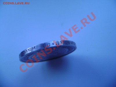 50 коп. 1922 г. ПЛ до 22.00 11.02.12 - DSC02377.JPG