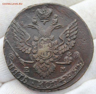 5 копеек 1789 года "ЕМ" #2 - IMG_20250324_164920