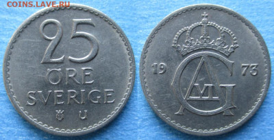 фикс Швеция 25 эре 1921-1982 до 30-03-25 в 22:00 - Швеция 25 эре 1973    7624