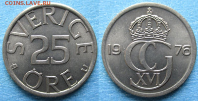 фикс Швеция 25 эре 1921-1982 до 30-03-25 в 22:00 - Швеция 25 эре 1976    10152