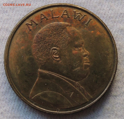 Малави 1 квача 1996 до 30.03.2025 - Малави 1 квача 96 .JPG