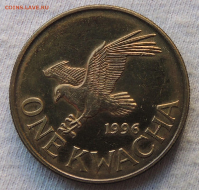 Малави 1 квача 1996 до 30.03.2025 - Малави 1 квача 96.JPG