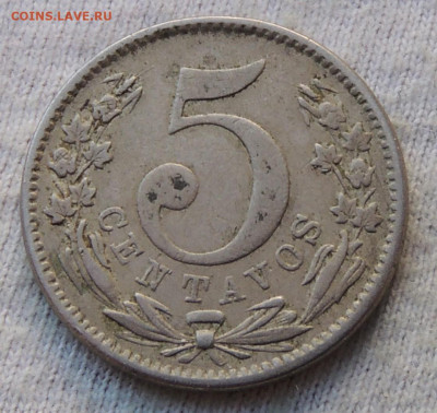 Колумбия 5 сентаво 1886 №2 до 30.03.2025 - Колумбия 5 сентаво 1886.2.JPG