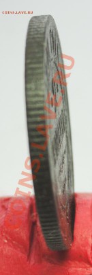 2коп; 1901г. СПб. 12.02.12г. в 22:00ч, вр, Московское - DSC06750.JPG