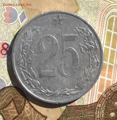 Чехословакия 25 геллеров 1963 до 30.03 в 22.00 - IMG_E7358.JPG