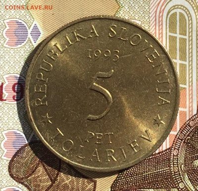 Словения 5 толларов 1993 Битва при Сисаке до 30.03 в 22.00 - IMG_E7380.JPG