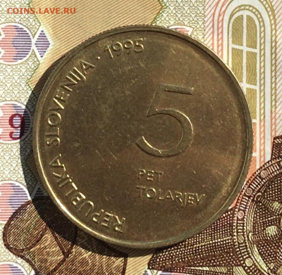 Словения 5 толларов 1995 50 лет Победы до 30.03 в 22.00 - IMG_E7390.JPG