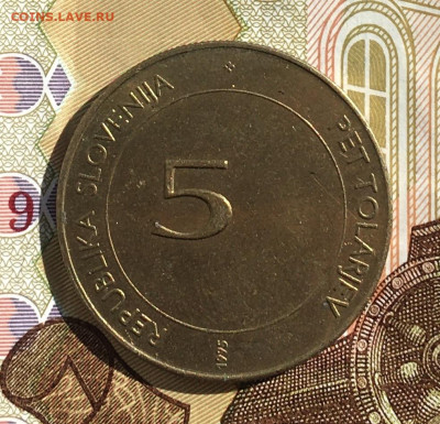 Словения 5 толларов 1995 ФАО до 30.03 в 22.00 - IMG_E7382.JPG