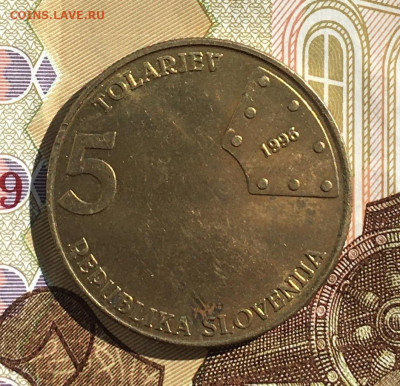 Словения 5 толларов 1996 Паровоз до 30.03 в 22.00 - IMG_E7404.JPG