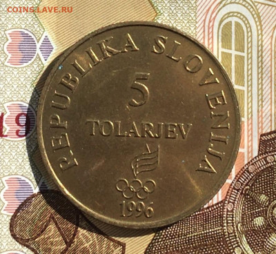 Словения 5 толларов 1996 100 лет Олимпиаде до 30.03 в 22.00 - IMG_E7388.JPG