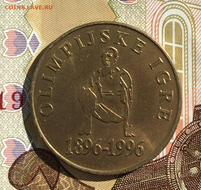 Словения 5 толларов 1996 100 лет Олимпиаде до 30.03 в 22.00 - IMG_E7387.JPG