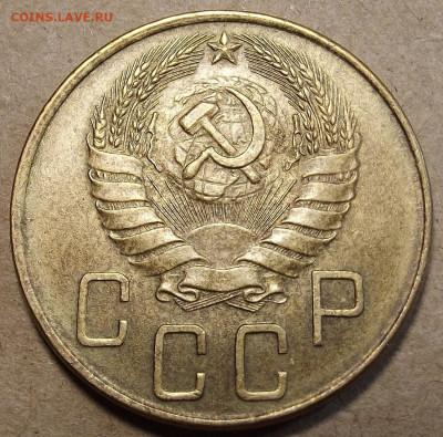 5 копеек 1941 unc - red32590799.JPG