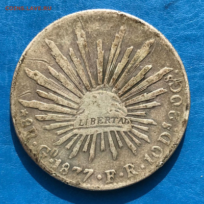 Мексика 8 реалов 1877, до 31.03.2025. - IMG-20250325-WA0007