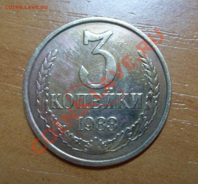 3 к 1991 м "ГРИБОК" + 3 к 1983 соударение до 10.02.12 22-00 - 2