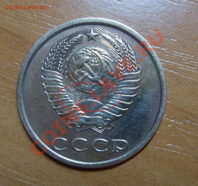 3 к 1991 м "ГРИБОК" + 3 к 1983 соударение до 10.02.12 22-00 - 1