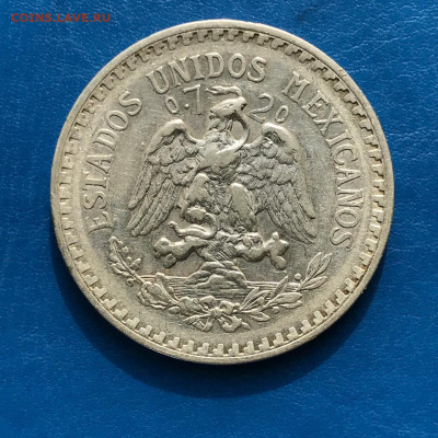Мексика 1 песо 1920, до 31.03.2025. - IMG-20250325-WA0032