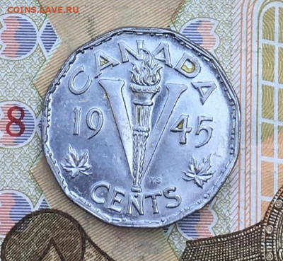 Канада 5 центов 1945 до 31.03 в 22.00 - IMG_E7472.JPG