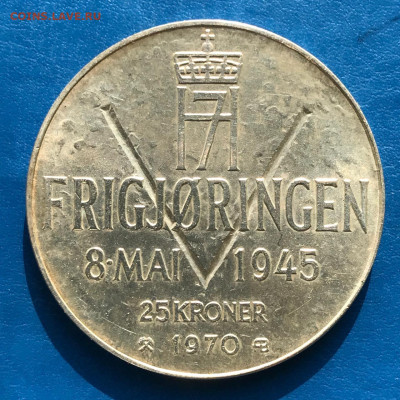 Норвегия 25 крон 1970, до 31.03.2025. - IMG-20250325-WA0012